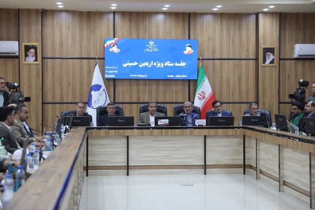 نشست ستاد ویژه اربعین‌حسینی در مهران که با حضور دکتر جبلی رییس رسانه ملی برگزار شد.